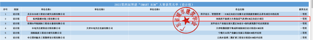 35图库印刷图